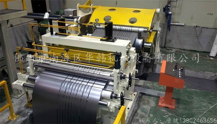 厂家供应1600全自动钢带纵剪分条机生产线 / 金属分条机生产线