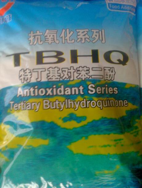 油炸抗氧化剂特丁基对二 简称TBHQ