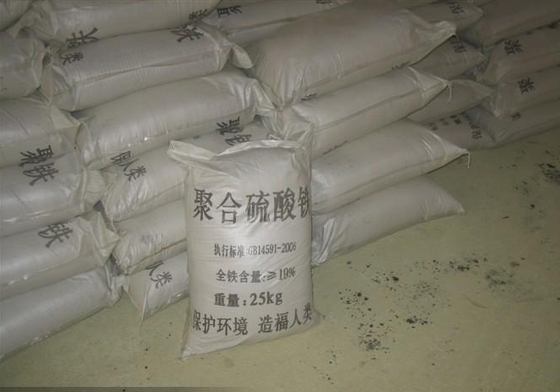 化工废水氨氮去除剂 氨氮废水处理药剂 南京