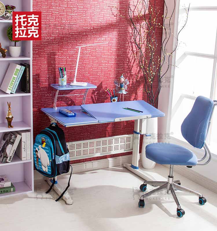 托克拉克 儿童学习桌椅套装 可升降儿童书桌学生书桌写字桌写字台