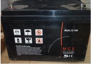 供应梅兰日兰蓄电池12V65AH铅酸免维护/较新报价