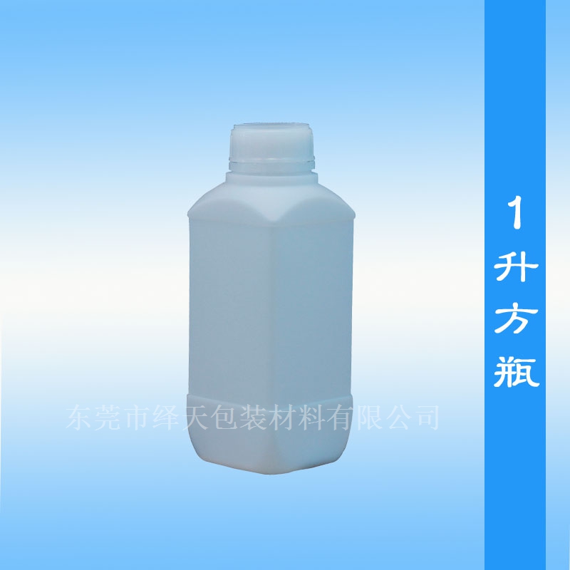 惠州1000ml/1L塑料瓶带液位线化工瓶装酒精消毒液瓶