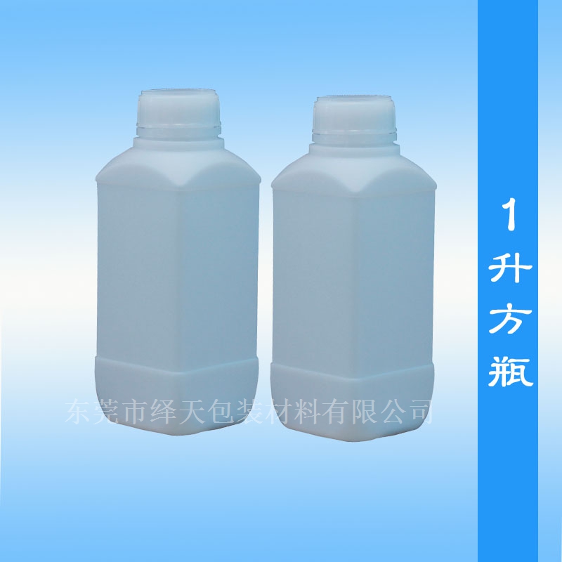 1L塑料桶 广州塑料瓶 扁桶 化工包装桶1升水桶直销