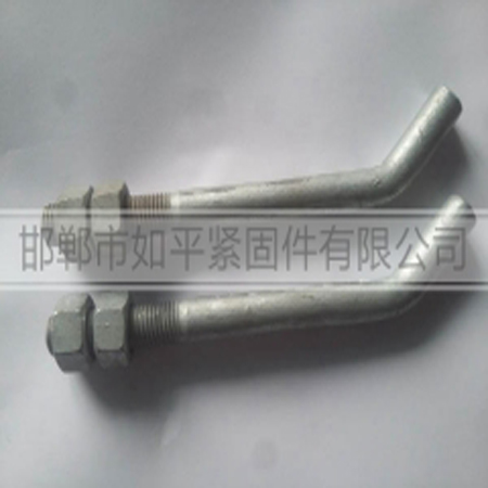 南京U型螺栓|南京U型丝规格|如平紧固件