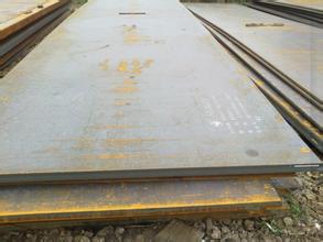 桂林65Mn钢板 桂林65Mn钢板、现货切割零售
