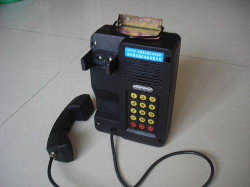 CRKTH121防爆礦用電話機|防爆礦用安全型電話機