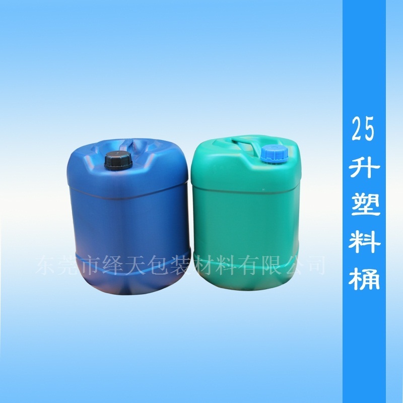 佛山25升胶瓶 25KG化工工业桶 25L工业塑料桶厂家
