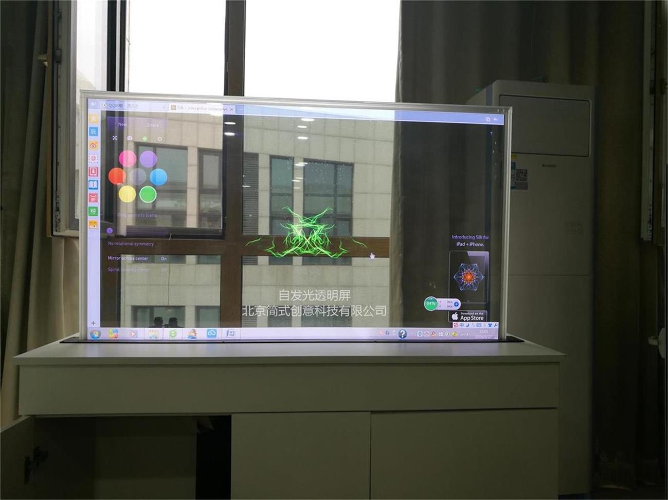 北京厂家供三星55寸透明OLED显示屏