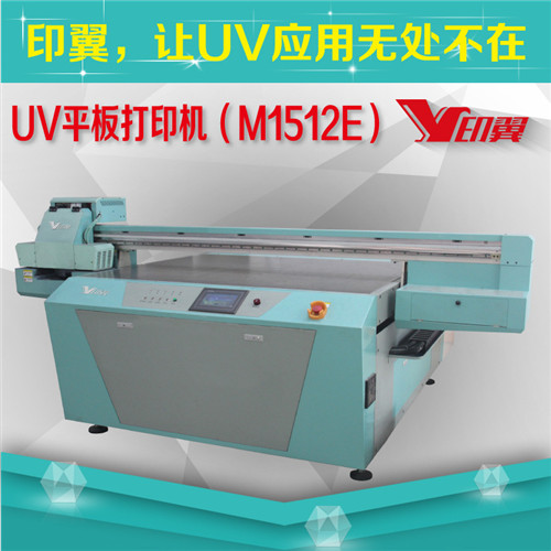 印翼分析UV打印机未来发展方向和走势