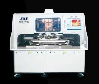 珠海大量供应ZHX-A30 自动卧式插件机