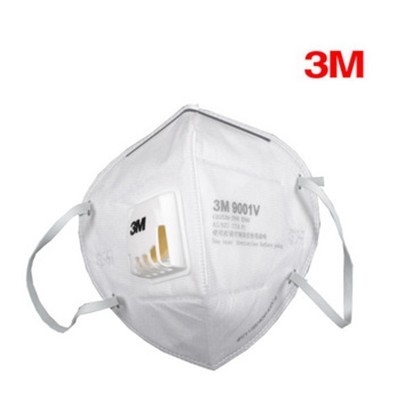 3M9010口罩防颗粒物口罩防尘N95头戴式口罩防雾霾