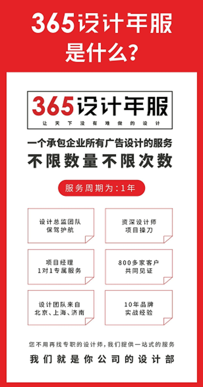 金亨邦特尔热水器订制阳台平板太阳能热水器厂家