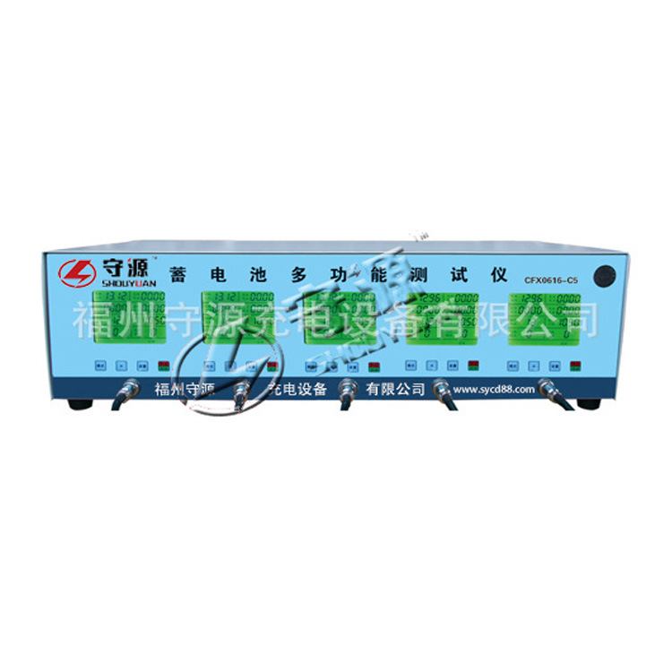 福州守源厂家供应电蓄电池检测修复仪 5路液晶 12V-16V