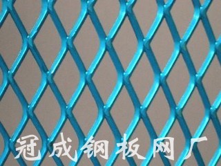 菱形重型热镀锌钢板网/高速护栏网/建筑业不锈钢板网厂家直销