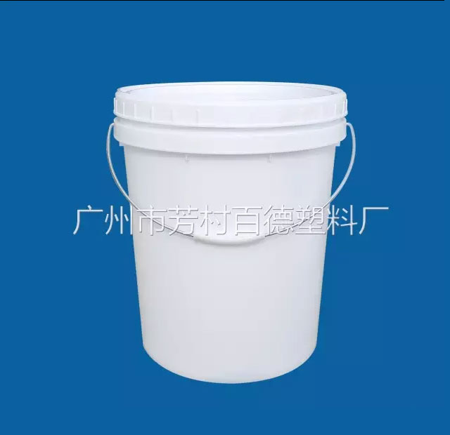 供应1L-30L 1kg-30kg 塑料桶、塑料包装桶、塑料容器