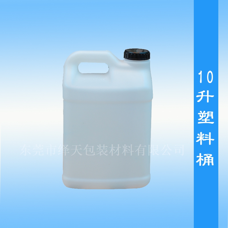 广西塑料桶厂家直销10L塑料桶20L车用尿素堆码桶