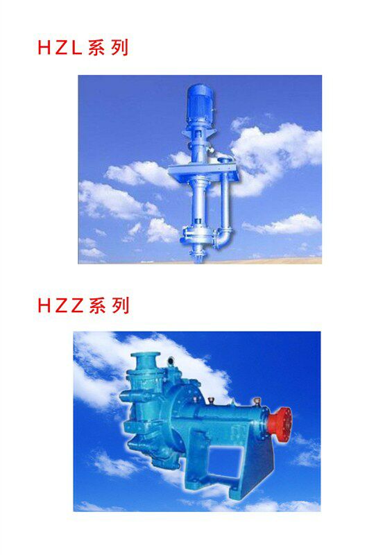 山东泥浆泵分类及功能 建筑建材**泥浆泵分类及功能
