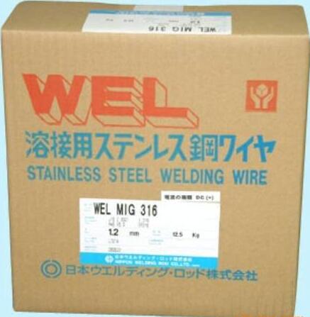 日本WEWEL NIC 100S铸铁焊条/原装进口