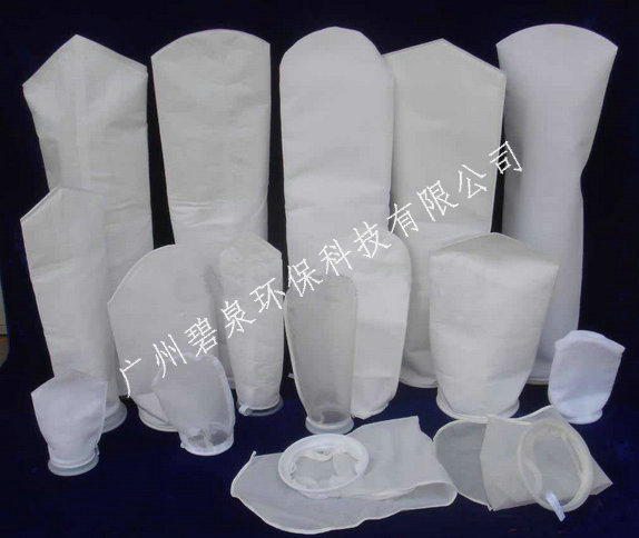 广州高精密液体过滤袋生产厂家