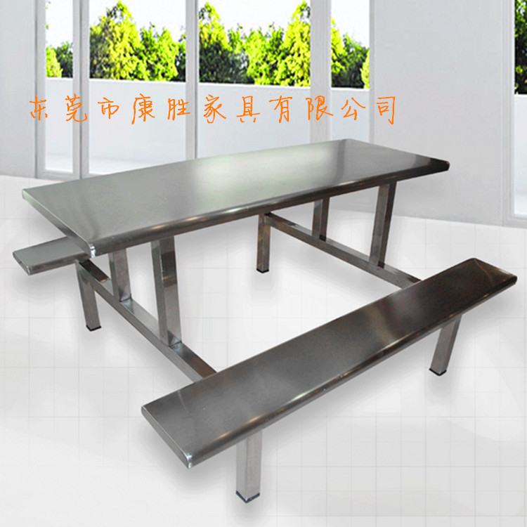 厂家供应2016食堂不锈钢餐桌椅 不锈钢餐桌尺寸
