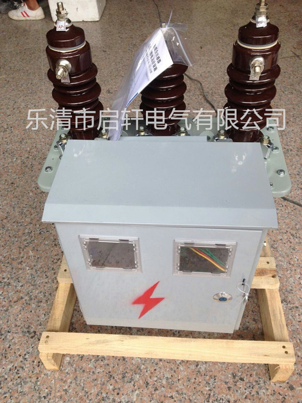 JLSZ-10干式高压计量箱三相三线图片 作用
