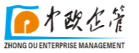 惠州ISO9001咨询/河源ISO9001:2015增加和减少的内容