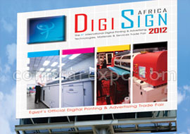 埃及国际广告印刷技术设备展览会 DIGISIGN AFRICA