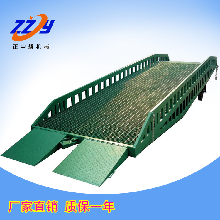 厂家直销载荷10吨桥长10.5米移动式登车桥
