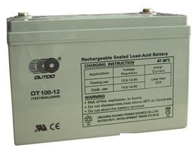 奧特多蓄電池OT33-12實時報價