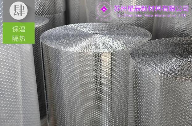 太原供应管道使用保温、隔热材料---铝箔纳米气囊 设计院*