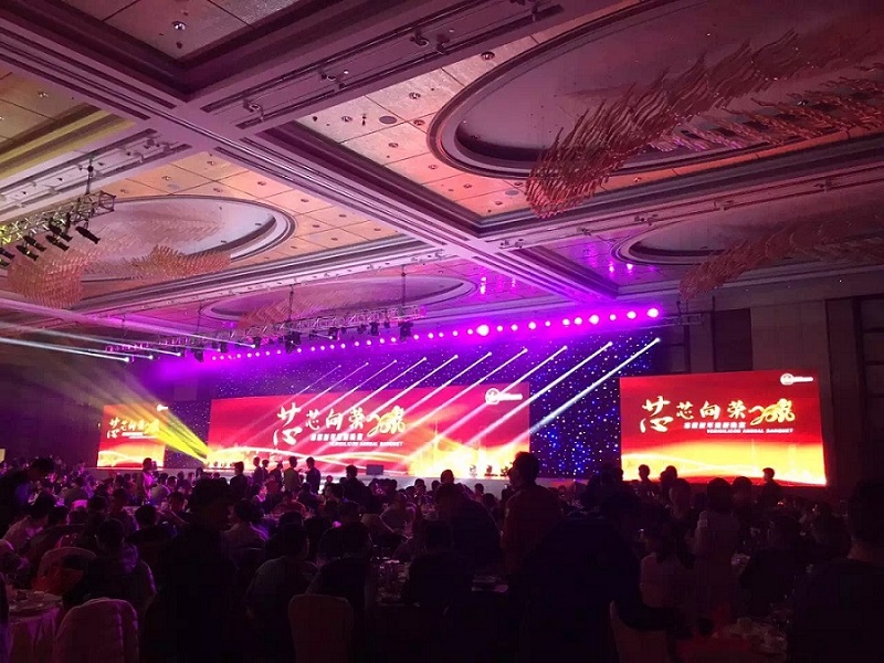 上海2018年国庆庆典活动策划国庆活动场地布置