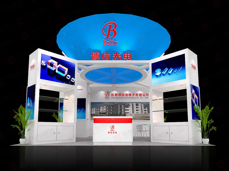 上海光电展展台设计搭建