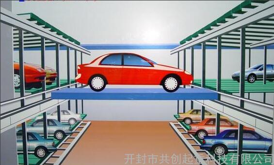 贵州双立柱智能停车设备价格 家用立体车库*