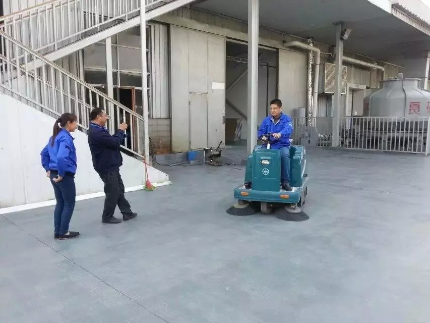 扫地机 洗地机 尘推车 工业吸尘器