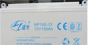 藍肯蓄電池NP55-12 12V5H報價及參數規格