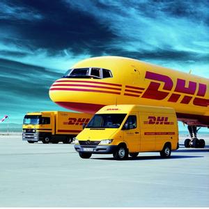 深圳DHL UPS欧洲拉脱维亚 罗马尼亚 斯洛文尼亚 斯洛伐FBA亚马逊克双清包税到门
