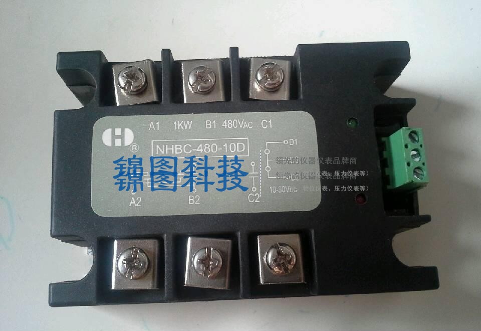 采购 NHBC-480-10D 固态继电器 浙江锦图科技