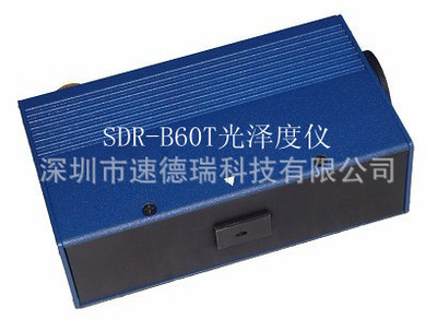 光泽度仪 凸台不规则涂层表面光泽度仪 速德瑞SDR-B60T 便携式光泽度计