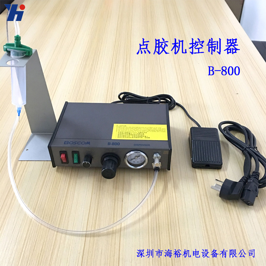 深圳厂家直销点胶机连接器 美/日式多规格针筒适配器 自动化设备