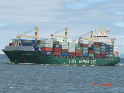 宁波出口货物退回国内修理