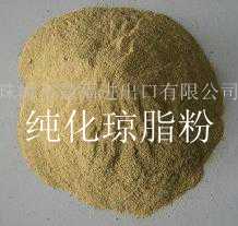 培养基原材料批发-纯化琼脂粉低价出售