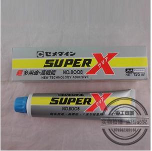供应139日本施敏打硬透明8008胶粘剂SUPERX8008电子多用途胶水