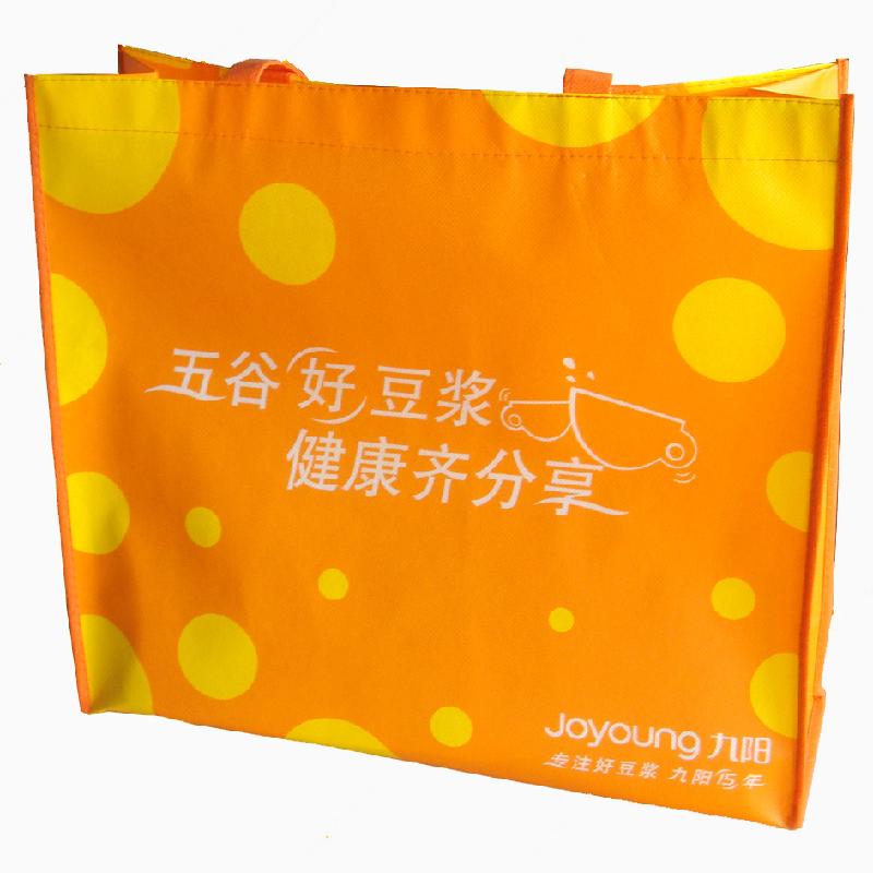 广州环保袋厂家、环保袋订做厂家、广州环保袋制作