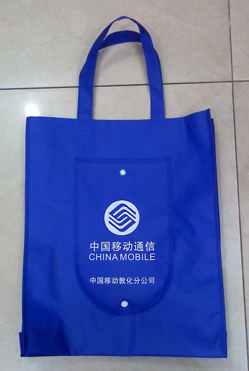 广州天河环保袋定制，定制环保袋，环保袋厂家定制