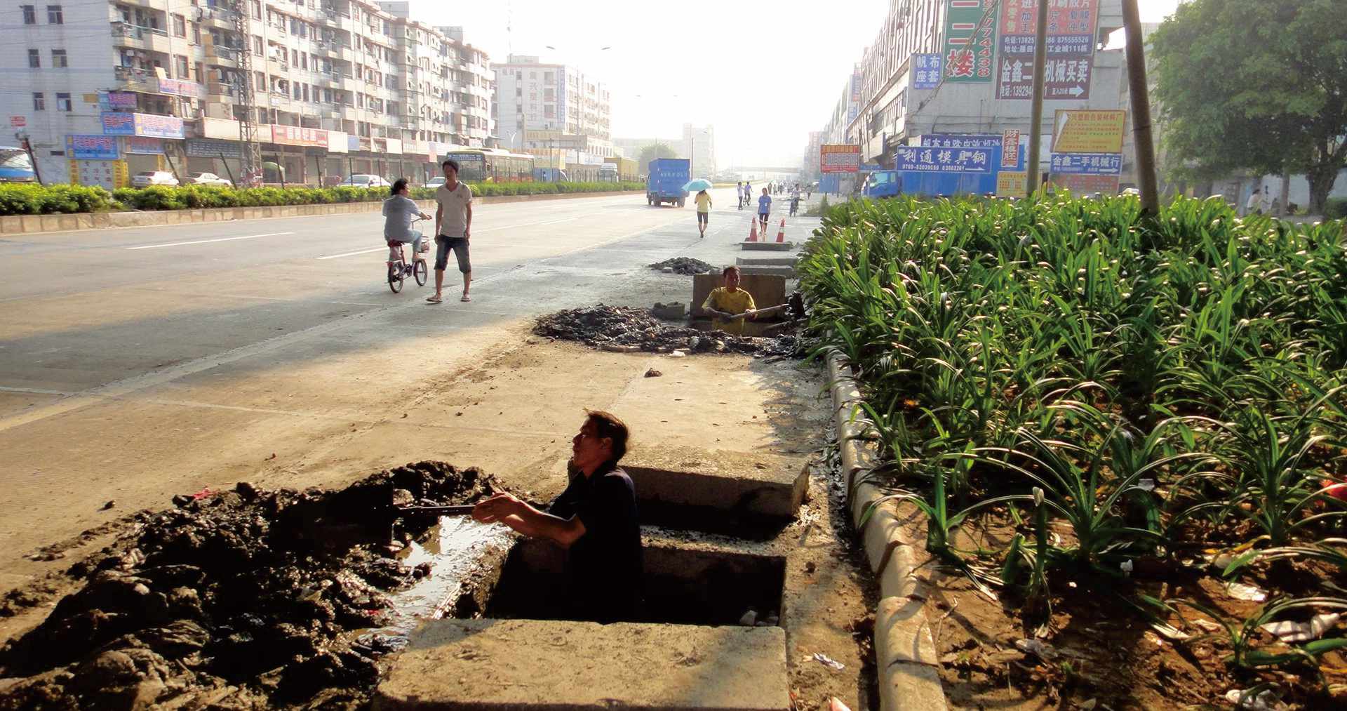 管道疏通 清理 清洗 化粪池清理