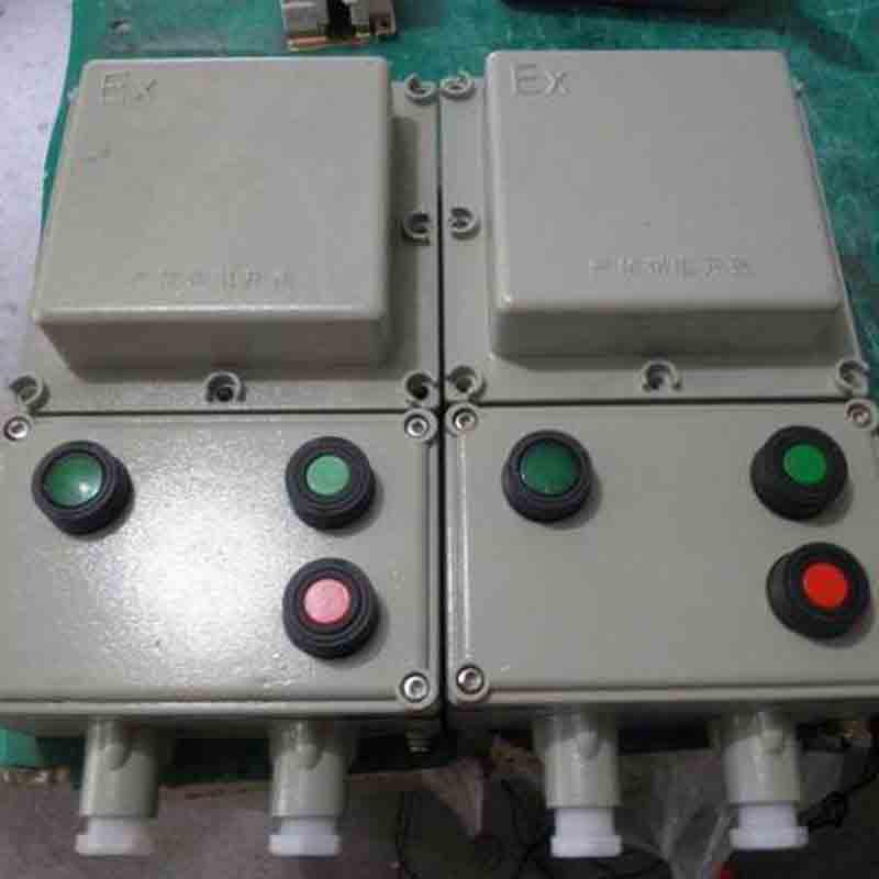 BQD53-80A防爆电磁启动器