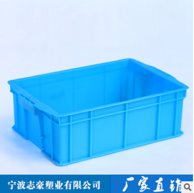 蓝色环保PE塑料450-160箱周转箱 加厚 防静电物流箱 中转箱批发