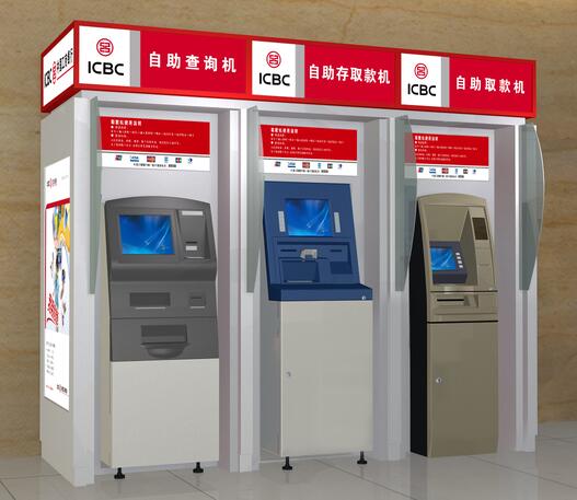 工行大堂式ATM防护罩ATM-GH02深圳众瑞恒