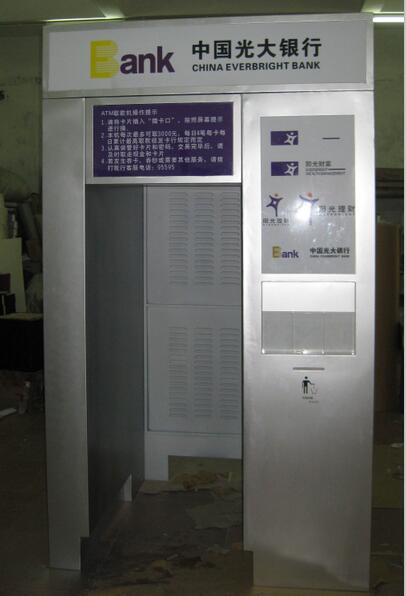 光大银行ATM防护罩深圳众瑞恒