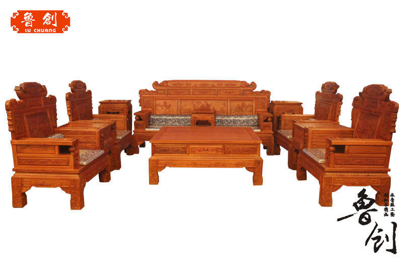 财源滚滚沙发、缅甸花梨木家具价格、新中式红木家具、东阳木雕